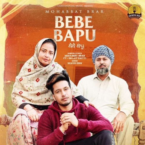 Bebe Bapu Mohabbat Brar Mp3 Song Download