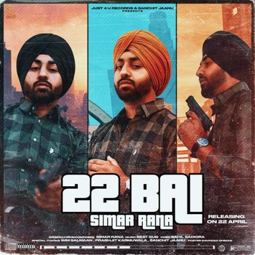 22 BAI Simar Rana Mp3 Song Download