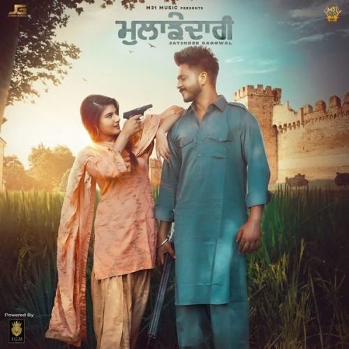 Mulajhedari Gurlez Akhtar, Jatinder Gagowal Mp3 Song Download