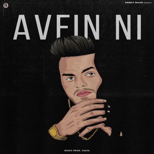 Avein Ni Romey Maan Mp3 Song Download