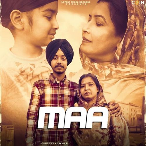 Maa Gursewak Likhari, Joban Chatha Mp3 Song Download