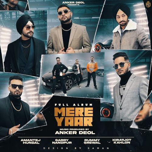 Akhan Vich Kaid Garry Nandpur, Rummy Grewal Mp3 Song Download