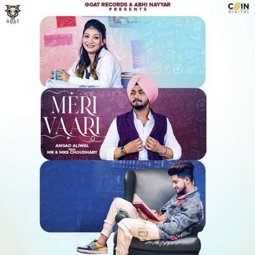 Meri Vaari Angad Aliwal Mp3 Song Download