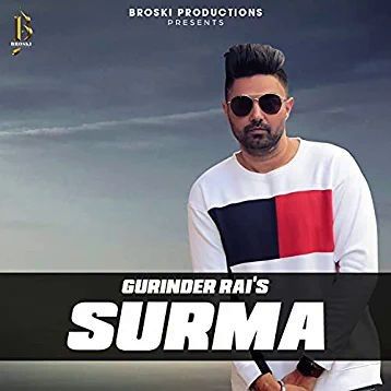 Surma (KILL KARDA) Gurinder Rai Mp3 Song Download