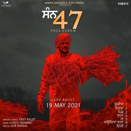 Baja Veet Baljit Mp3 Song Download