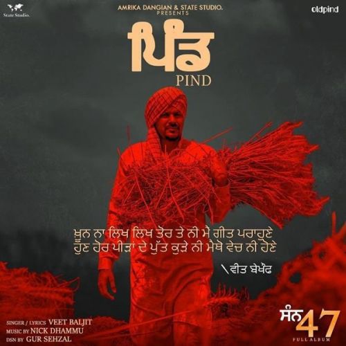 Pind Veet Baljit Mp3 Song Download