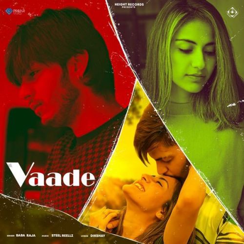 Vaade Baba Raja Mp3 Song Download