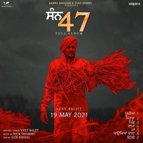 Vajja Veet Baljit Mp3 Song Download