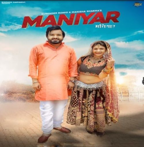 Maniyar Surender Romio Mp3 Song Download