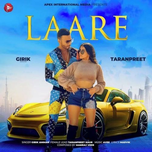 Laare Girik Aman Mp3 Song Download