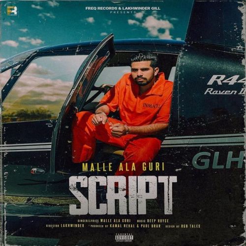 Script Malle Ala Guri Mp3 Song Download