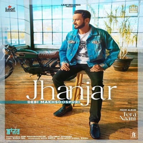 Jhanjar Debi Makhsoospuri Mp3 Song Download