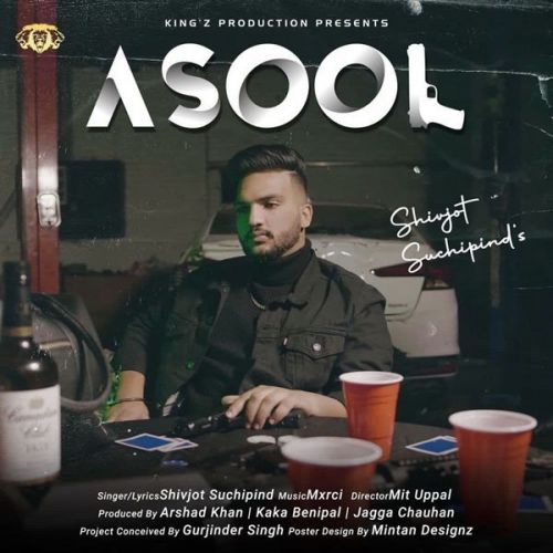 Asool Shivjot Suchipind Mp3 Song Download