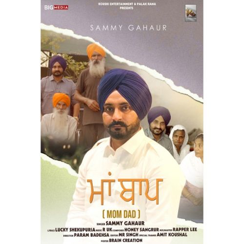 Mom Dad Sammy Gauhar Mp3 Song Download