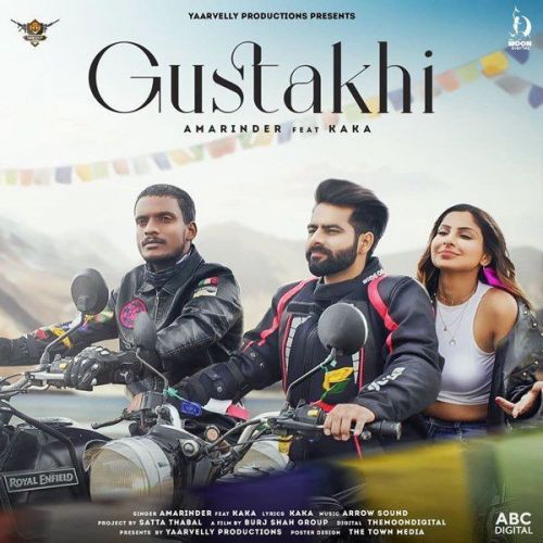 Gustakhi Kaka, Amarinder Mp3 Song Download