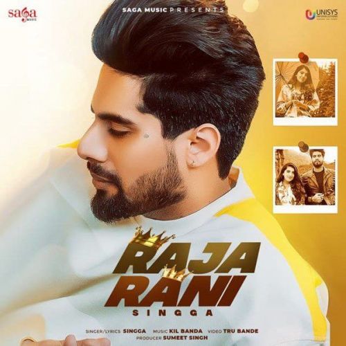 Raja Rani Singga Mp3 Song Download