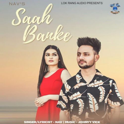 Saah Banke Nav Mp3 Song Download