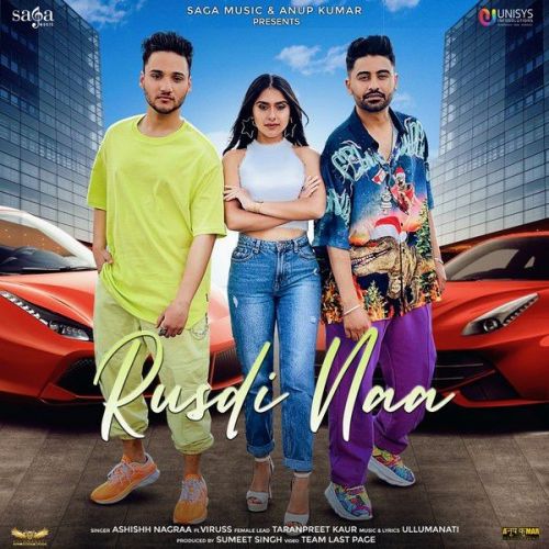 Rusdi Naa Viruss, Ashishh Nagraa Mp3 Song Download