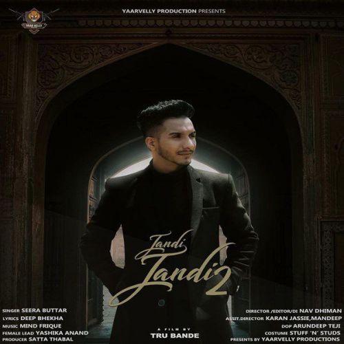 Jandi Jandi 2 Seera Buttar Mp3 Song Download