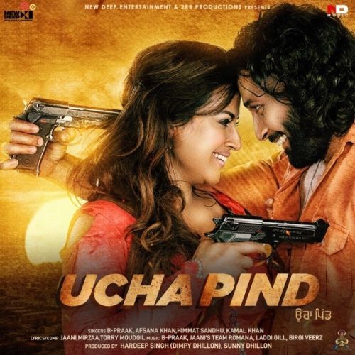 Shuruaatan Himmat Sandhu, Mirzaa Mp3 Song Download