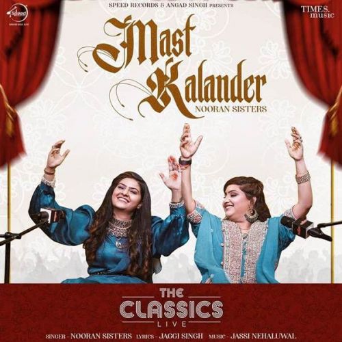 Mast Kalander Nooran Sister Mp3 Song Download