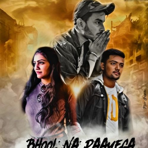 Bhool Naa Payega Priyanka Randhe Mp3 Song Download