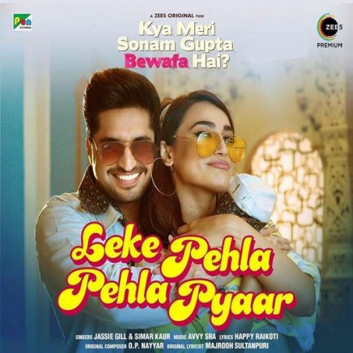 Leke Pehla Pehla Pyaar Jassie Gill, Simar Kaur Mp3 Song Download