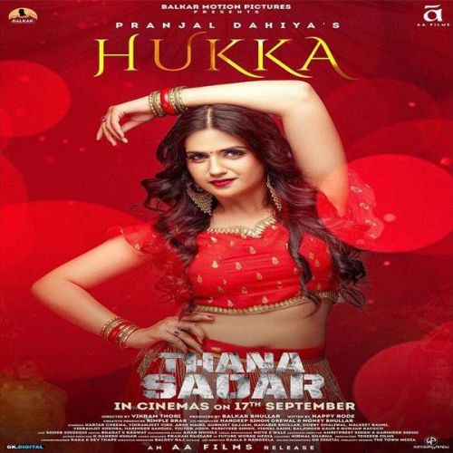 Hukka Jind, VK Malhi Mp3 Song Download