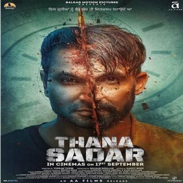 Godfather Ninja Mp3 Song Download