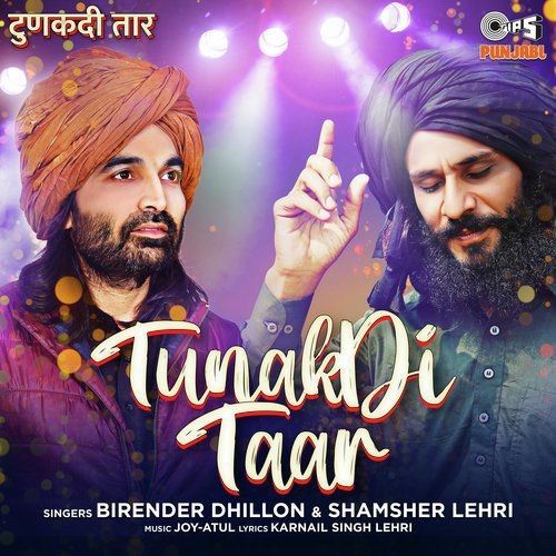 Tunakdi Taar Shamsher Lehri, Birender Dhillon Mp3 Song Download