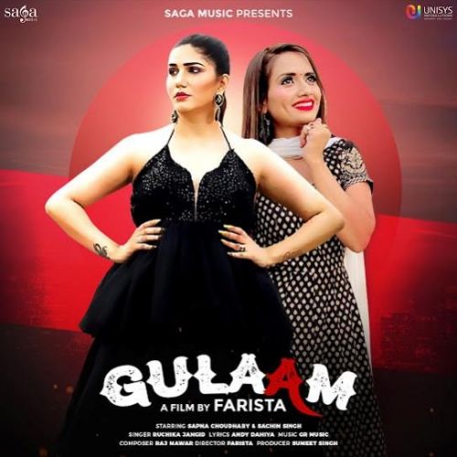 Gulaam Ruchika Jangid Mp3 Song Download