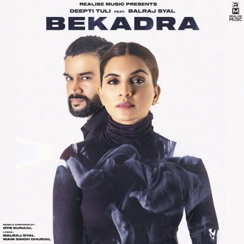 Bekadra Deepti Tuli Mp3 Song Download