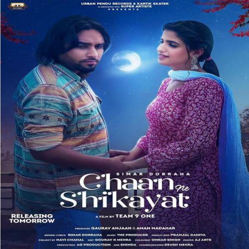 Chann Ne Shikayat Simar Doraha Mp3 Song Download