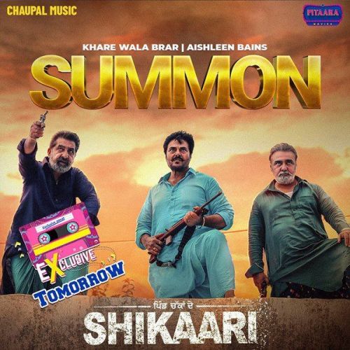 Summon Khare Wala Brar, Aishleen Bains Mp3 Song Download