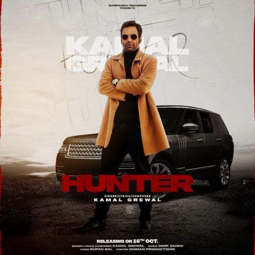 Hunter Kamal Grewal Mp3 Song Download