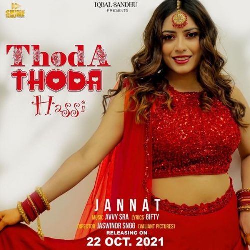 Thoda Thoda Hassi Jannat Mp3 Song Download