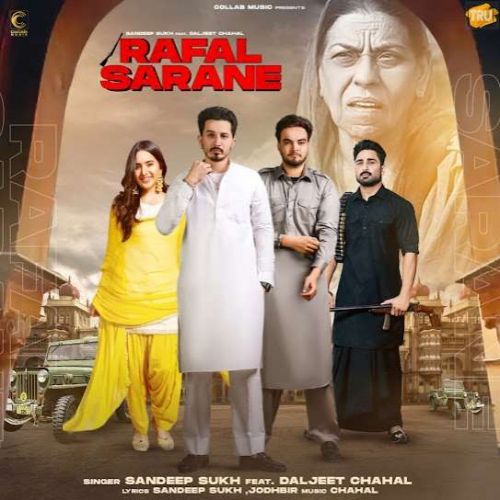 Rafal Sarane Sandeep Sukh Mp3 Song Download