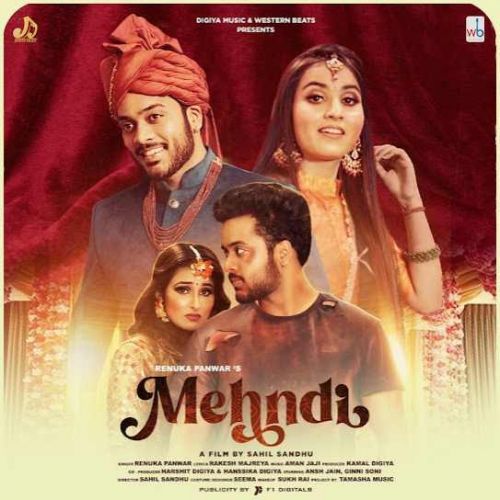 Mehndi Renuka Panwar Mp3 Song Download