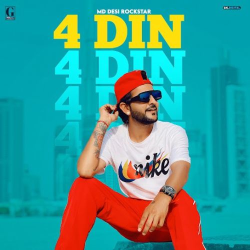 4 Din MD DesiRockstar Mp3 Song Download