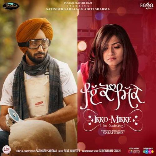 Ishqia Pareshanian Satinder Sartaaj Mp3 Song Download