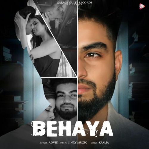 Behaya Advik Mp3 Song Download