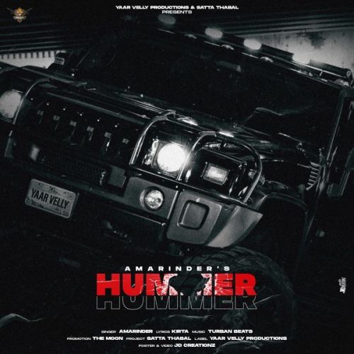 Hummer Amarinder Mp3 Song Download