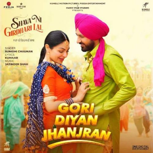 Gori Diyan Jhanjran (Shava Ni Girdhari Lal) Sunidhi Chauhan Mp3 Song Download