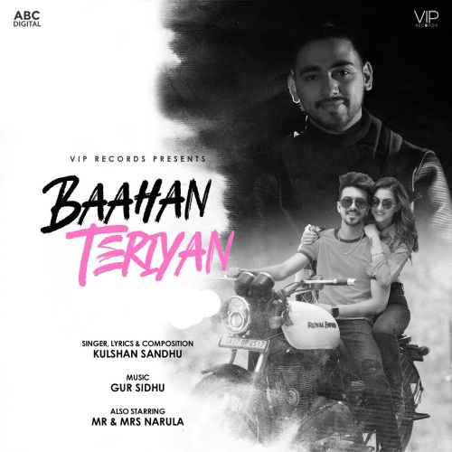 Baahan Teriyan Kulshan Sandhu Mp3 Song Download