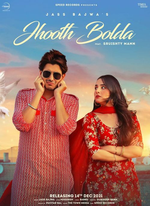 Jhooth Bolda Jass Bajwa Mp3 Song Download