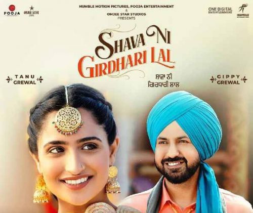 Jatt Nal Yaariyan (From Shava Ni Girdhari Lal) Kamal Khan Mp3 Song Download