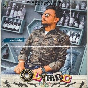 Oylmpic Guri Sandhu Mp3 Song Download