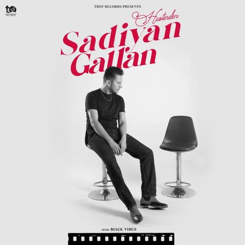 Odon Galan Hor Si Hustinder Mp3 Song Download