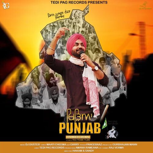 Khideya Punjab Ravinder Grewal Mp3 Song Download