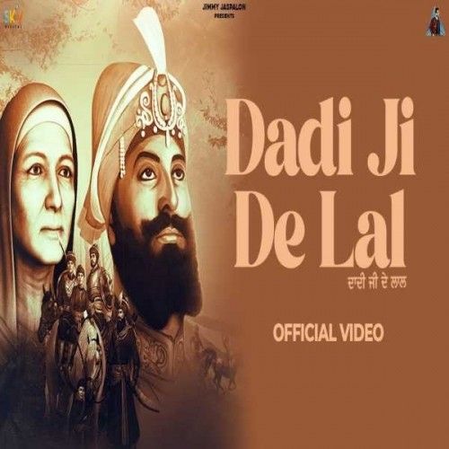 Dadi ji De Lal Jass Bajwa Mp3 Song Download